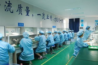 慈溪市橫河銳速通信設(shè)備廠簡(jiǎn)介