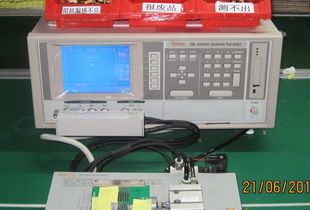 12v0.5a 美規(guī)usb風(fēng)扇 小風(fēng)扇電源適配器 排風(fēng)扇 吸煙機電源適配器價格 廠家 圖片